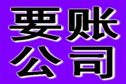 经济诈骗获刑后如何处理追偿问题？