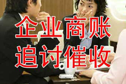 欠款不还面临牢狱之灾？